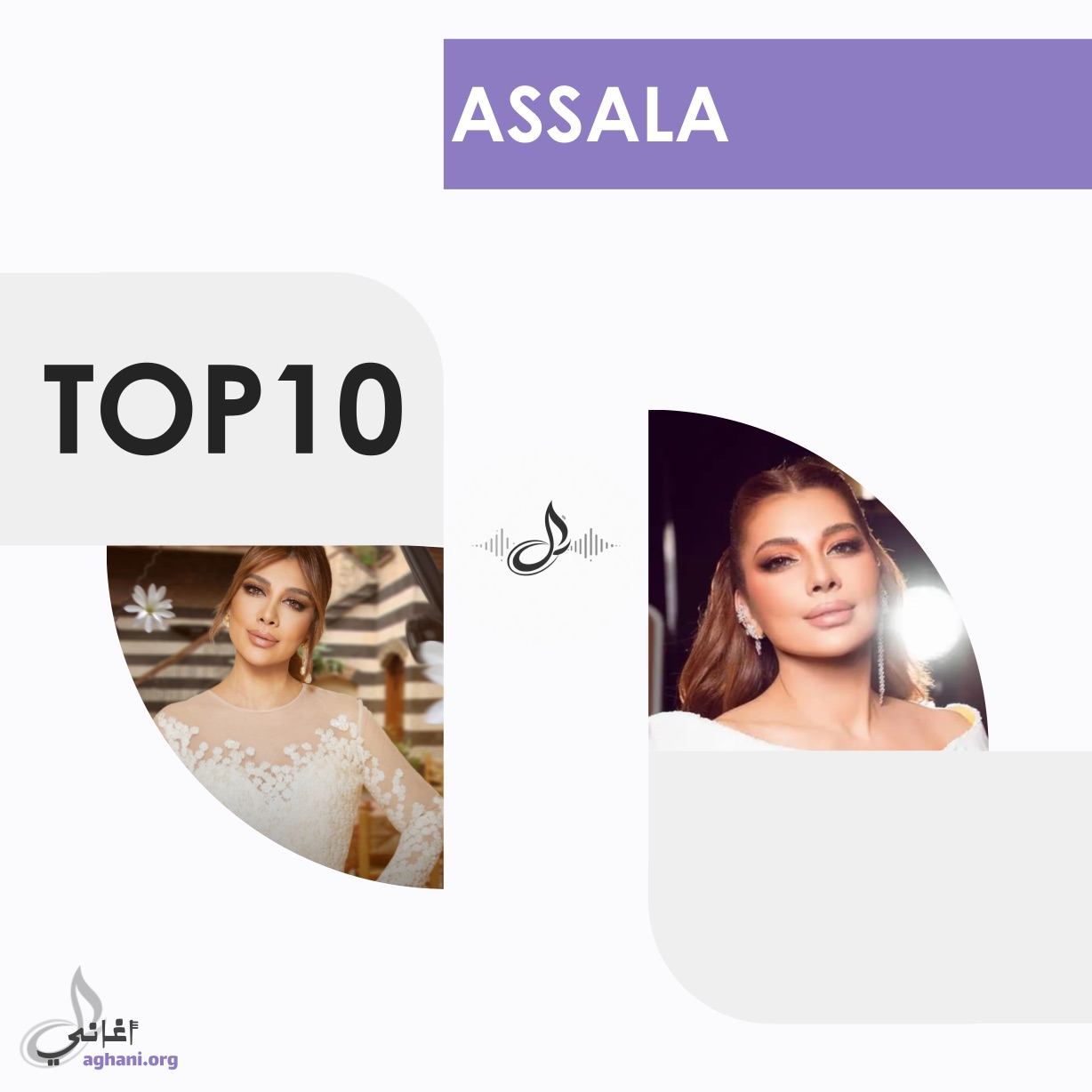 Assala